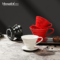 Mongdio 咖啡壶手冲咖啡陶瓷滤杯过滤漏斗咖啡粉过滤网咖啡过滤器