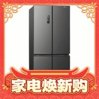 Ronshen 容声 离子净味系列 BCD-501WD18FP 风冷十字对开门冰箱 501L