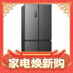 Ronshen 容声 离子净味系列 BCD-501WD18FP 风冷十字对开门冰箱 501L