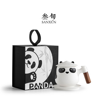 叁旬熊猫泡茶马克杯创意陶瓷茶水分离杯子带盖男女办公室过滤水杯
