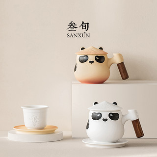 叁旬熊猫泡茶马克杯创意陶瓷茶水分离杯子带盖男女办公室过滤水杯