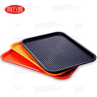 厨万雅 长方形塑料托盘商用托盘收纳家用水果盘 黑色大号 45cm*35cm