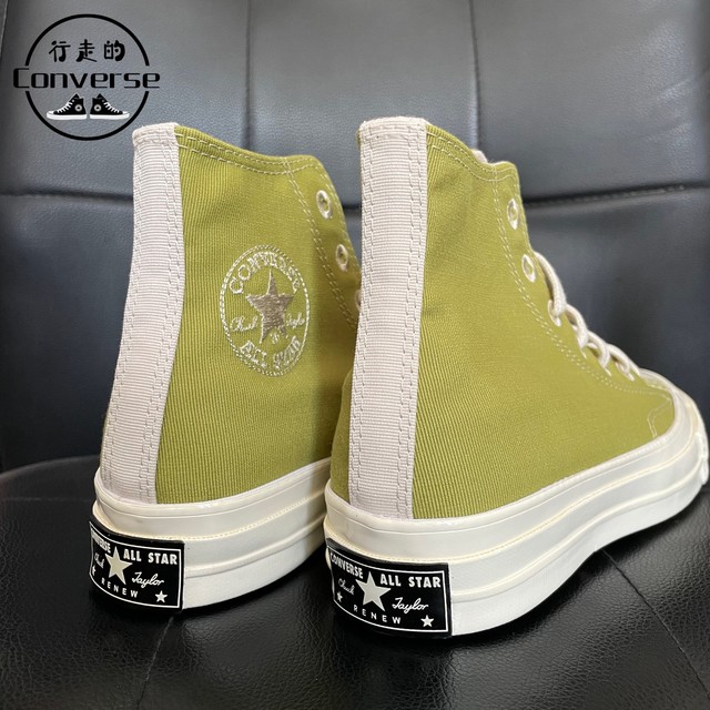 Converse 1970s Renew 165421C