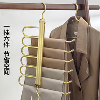 比得堡折叠裤架家用挂裤子衣架多层裤挂多功能衣柜魔术裤夹收纳 轻奢金【可挂6件 】1个装