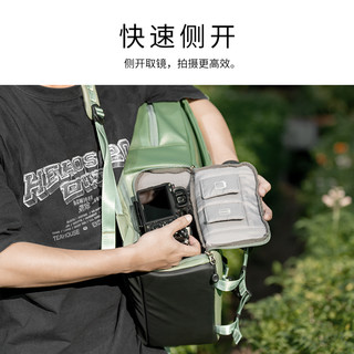 K&F CONCEPT KFCONCEPT卓尔相机包双肩专业数码多功能微单反摄影包大容量背包适用佳能索尼康户外休闲旅游通勤单反包男女