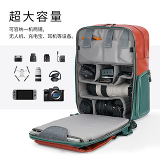 K&F CONCEPT KFCONCEPT卓尔相机包双肩专业数码多功能微单反摄影包大容量背包适用佳能索尼康户外休闲旅游通勤单反包男女