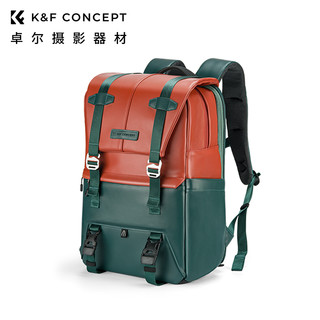 K&F CONCEPT KFCONCEPT卓尔相机包双肩专业数码多功能微单反摄影包大容量背包适用佳能索尼康户外休闲旅游通勤单反包男女