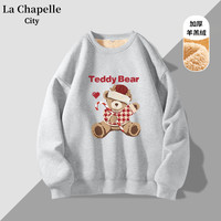 La Chapelle City拉夏贝尔红色加绒卫衣女冬2024加厚羊羔绒本命年龙年衣服 加厚绒:灰-圣诞小熊 M