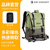 K＆F CONCEPT KFCONCEPT卓尔相机包双肩多功能数码专业微单反摄影包大容量便携适用于佳能索尼康户外旅游通勤单反背包男女