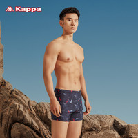 kappa游泳裤男专业平角男士泳裤速干大码防尴尬泳裤
