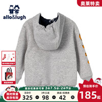 allo&lugh 阿路和如 季爆款儿童男童外套ABBB1JP305