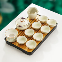 祥业汝窑茶具套装家用轻奢高档高端办公室会客茶盘功夫陶瓷泡茶壶茶杯 初华手抓壶禅云11件套+茶盘