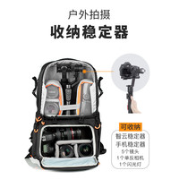 TARION 图玲珑相机包户外双肩摄影包专业单反佳能微单数码背包大容量收纳器材旅行双肩包PBL