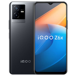 iQOO Z6x 5G手机 8GB+128GB 黑镜