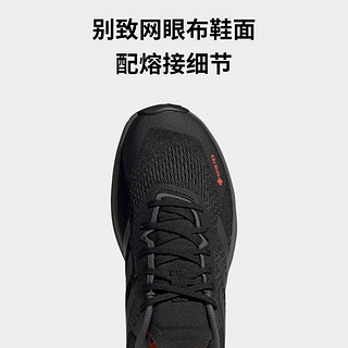 adidas 阿迪达斯 TERREX SOULSTRIDE FLOW男GORE-TEX防水越野跑鞋