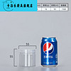 卡洛乐透明盖pet密封罐空塑料瓶子食品级包装桶圆形广口糖果饼干收纳盒 5.5*5.5-cm 16g 透明盖 10个