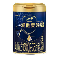 Aptamil 爱他美 领熠幼儿配方奶粉3段 800g