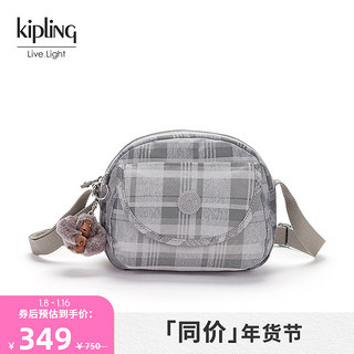 kipling 凯普林 女款2023时尚包包斜挎包单肩包贝壳包|STELMA