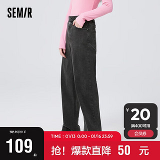 Semir 森马 牛仔裤女做旧长裤港风潮酷高街冬季遮肉显瘦阔腿裤103722124017A