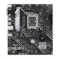 ASUS 华硕 PRIME H610M-E 主板 支持DDR5  CPU G6900/12400F/12100F/13100F（Intel H610/LGA 1700）