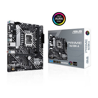 ASUS 华硕 PRIME H610M-E 主板 支持DDR5  CPU G6900/12400F/12100F/13100F（Intel H610/LGA 1700）
