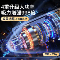 车载无线充气泵便携式手持电动打气泵汽车轮胎用双缸大功率充气宝