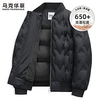 马克华菲 轻薄羽绒棒球服男2023冬季新款90%白鸭绒羽绒服通勤外套9033K 黑色311 190/3XL（充绒量：92g）