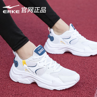 ERKE 鸿星尔克 男鞋运动鞋2023红星白色秋季跑步鞋子男款