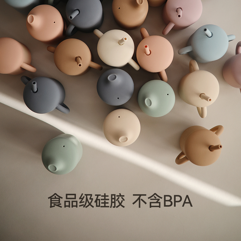 Mushie 宝宝婴儿水杯硅胶吸管训练杯儿童喝水吸管杯防溢防烫鸭嘴杯