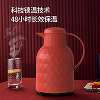 LOVWISH 乐唯诗 保温壶 1L 红色