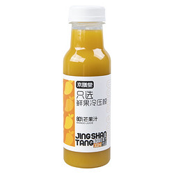 京膳堂 芒果汁80%NFC非浓缩300ml*4瓶