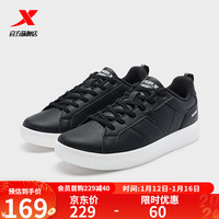 XTEP特步元素板鞋秋冬男鞋革面休闲鞋运动鞋977419310027 黑-28 36