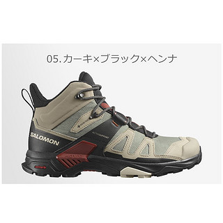 SALOMON徒步鞋男黑卡其绿L41383400 L41739800 L41294100