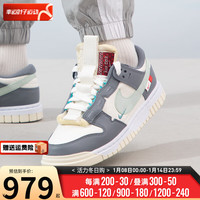 耐克（NIKE）男鞋 2024春运动鞋日常轻便耐磨缓震低帮板鞋时尚潮流休闲鞋 FZ5053-131 40