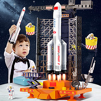 BEI JESS 贝杰斯 儿童火箭航天飞机玩具长征5号空间站宇宙飞船月球车拼装模型积木