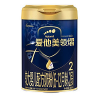 Aptamil 爱他美 领熠较大婴儿配方奶粉2段 800g