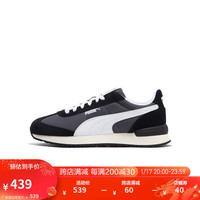 彪马（PUMA） 男女同款复古休闲鞋 R78 NYLON RETRO 399250 深灰色-白-黑色-03 45