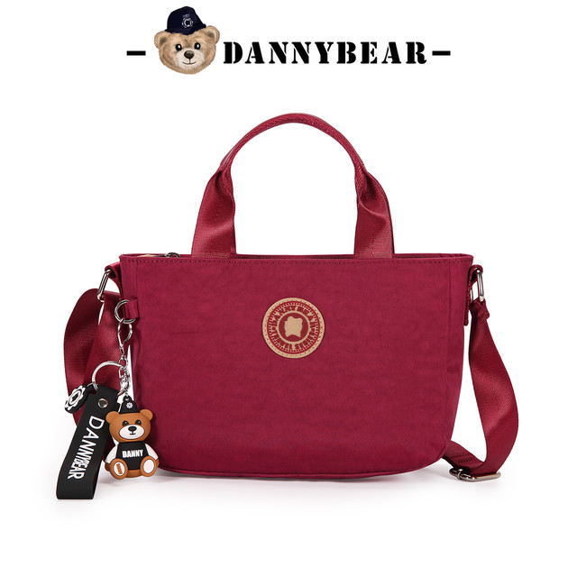DANNY BEAR 丹尼熊 手提斜挎包小包女包轻便运动休闲布包防泼水DKB2828008