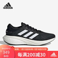 adidas 阿迪达斯 时尚潮流运动舒适透气休闲鞋女鞋GW6174 38.5码UK5.5码