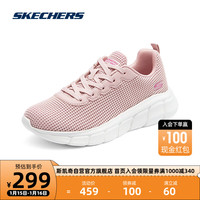 斯凯奇Skechers女鞋黑色跑步鞋耐穿耐磨网布透气鞋117346 裸粉色/BLSH 36.5