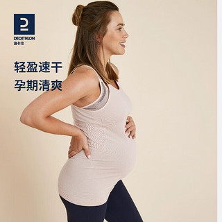 迪卡侬（DECATHLON）瑜伽背心跑步紧身宝妈瑜伽服浅粉色M-4294642