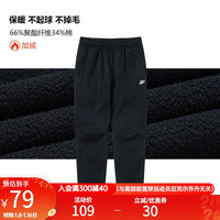乔丹QIAODAN加绒运动裤女休闲裤子女秋冬款保暖束脚裤跑步加绒卫裤女 黑色-221S-加绒款 2XL