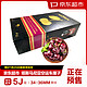 京东超市 澳洲塔斯马尼亚车厘子原箱2kg装 樱桃 5J级 果径34-36mm水果礼盒