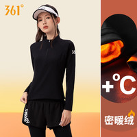 361°瑜伽服女秋冬加绒加厚拉链外套修身长袖跑步运动衣衣服 黑色加绒(半开拉链2807) L