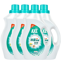 AXE 斧头 香港AXE斧头牌除菌洗衣液家庭促销组合装4kg