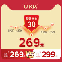 德国UKK304不锈钢马卡龙高压锅家用压力锅燃气灶电磁炉通用6L