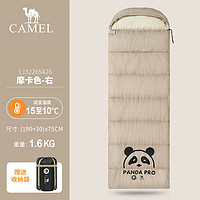 CAMEL 駱駝 戶外露營睡袋大人便攜式成人隔臟保暖加厚防寒 1J32265426摩卡1.6KG右邊