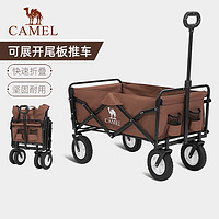 CAMEL 骆驼 户外露营营地拉杆车便携可折叠野营野餐野外拖车1J32266307 棕褐色