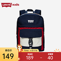 Levi's 李维斯 儿童双肩包软垫肩书包2023新款儿童大容量背包 深靛蓝 8A(38