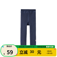 papa爬爬冬季儿童打底裤袜男女宝宝加绒拼色保暖舒适百搭洋气 灰蓝色 110cm